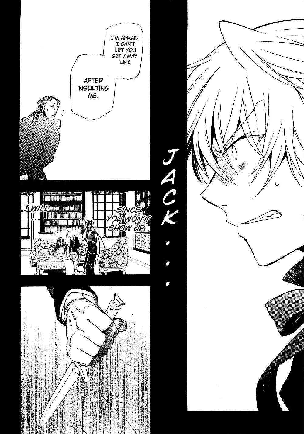 Pandora Hearts Chapter 48 38